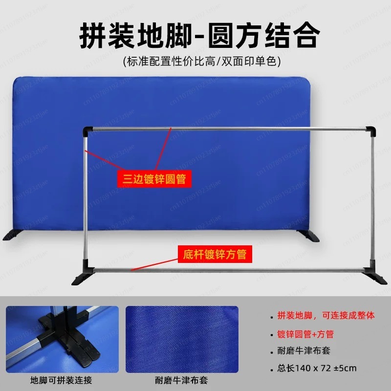 Table Tennis Net - Table Tennis Room Baffle – Dedicated