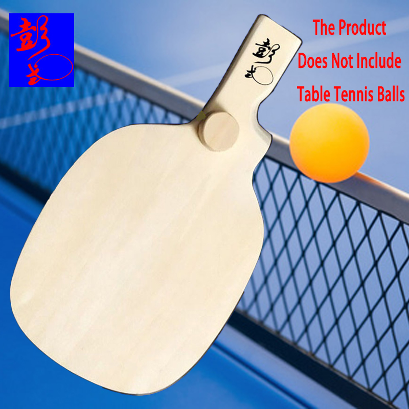 Table Tennis In Japanese - Special Shape Developed By Peng Daoxiu