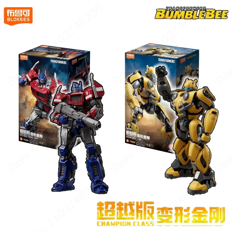 Table Tennis Champion - Genuine Blokees Transformers Bumblebee Optimus Prime