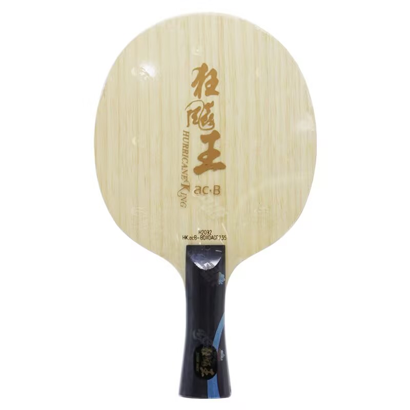 Original DHS Hurricane King AC - Xu Xin Table Tennis review and price