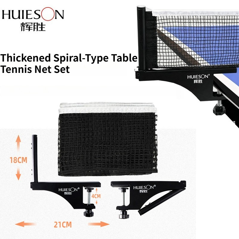 HUIESON Thickened Spiral-Type  - Table Tennis Online review and price