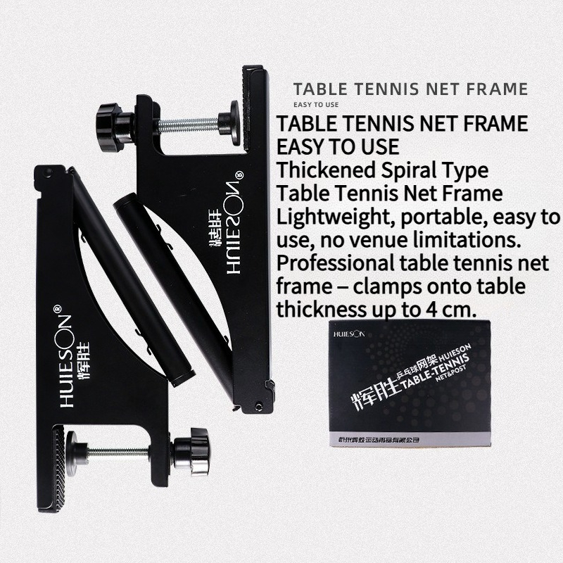 HUIESON Thickened Spiral-Type  - Table Tennis Online review and price