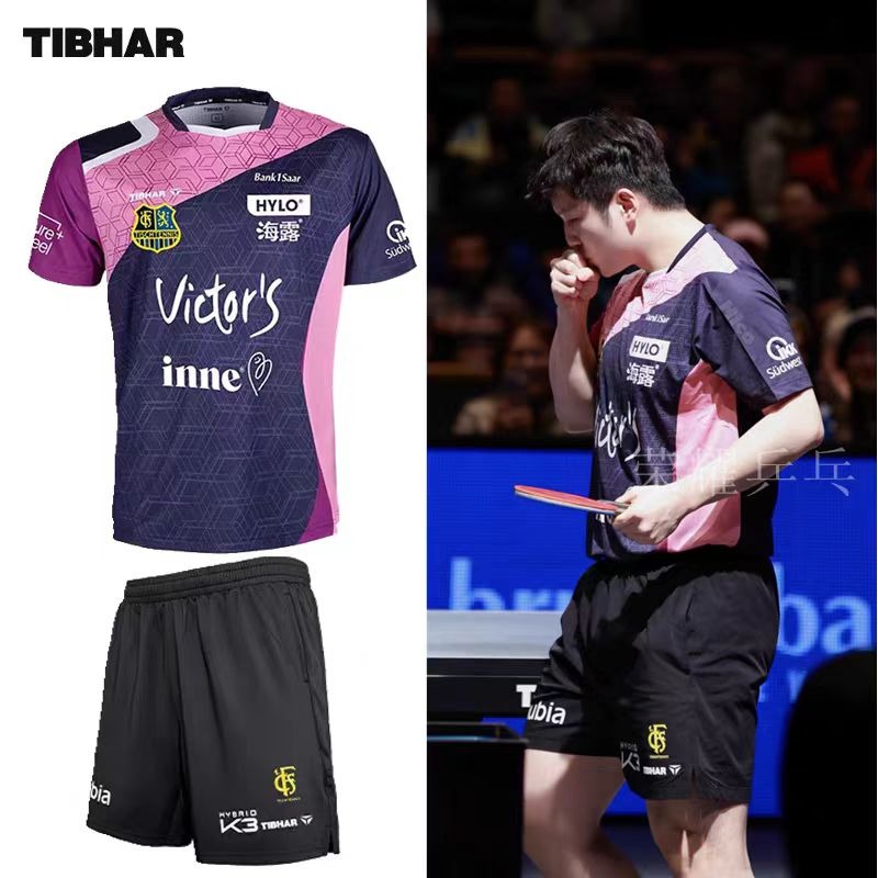 TIBHAR table tennis sportswear - Xu Xin Table Tennis review and price