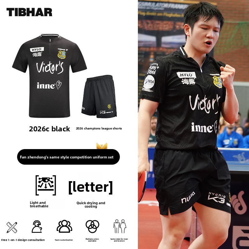 TIBHAR table tennis sportswear - Xu Xin Table Tennis review and price