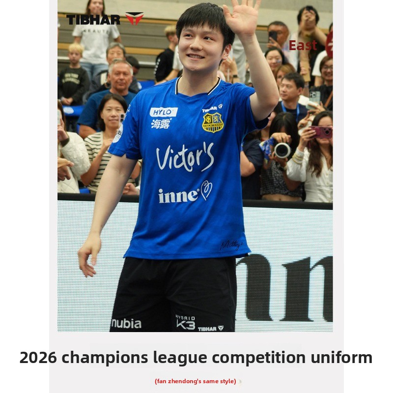 TIBHAR table tennis sportswear - Xu Xin Table Tennis review and price