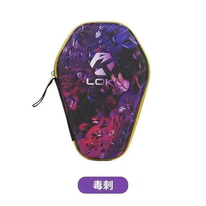 LOKI-Anti-drop Table Tennis Ra - Xu Xin Table Tennis review and price
