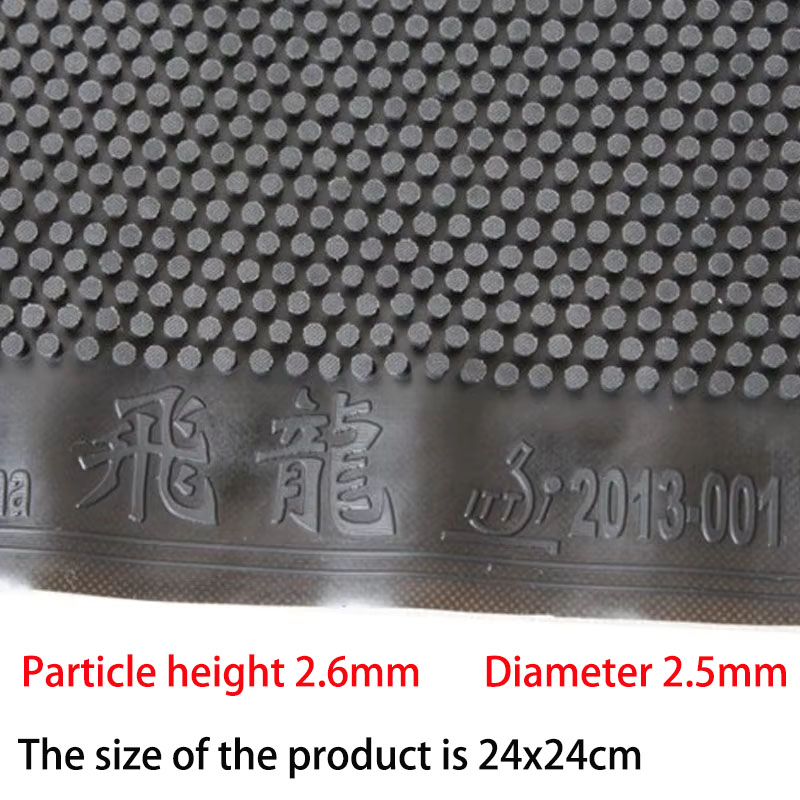Ultra Large Particle Feilong T - Table Tennis Rubber Anti Spin review and price