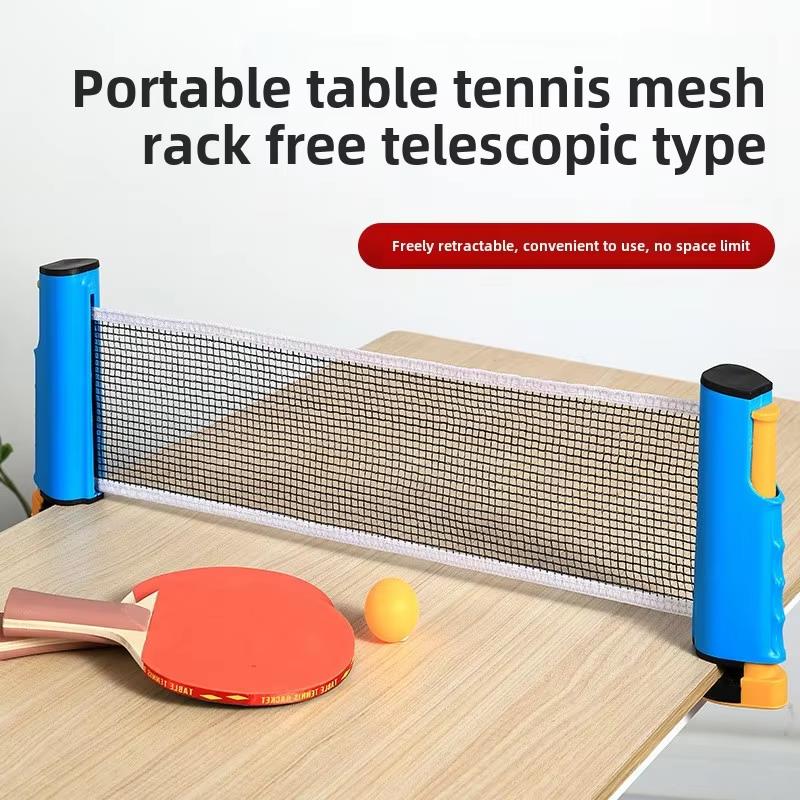 Portable Table Tennis Net Expa - Table Tennis Online review and price