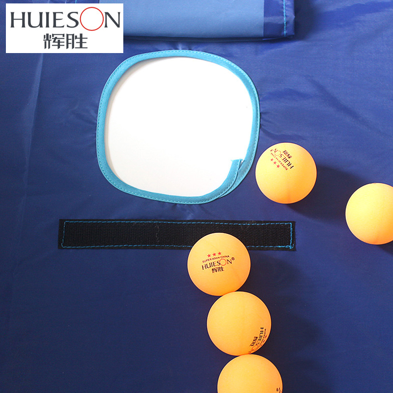 Huieson Professional Table Ten - Table Tennis Online review and price