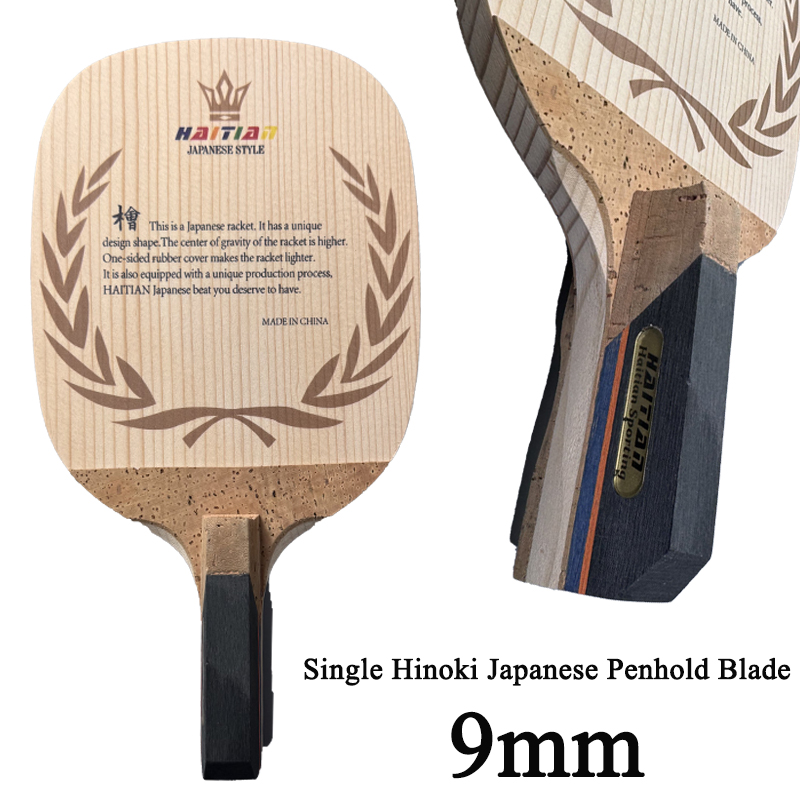 Haitian Single Hinoki Japanese - Table Tennis In Japanese review and price