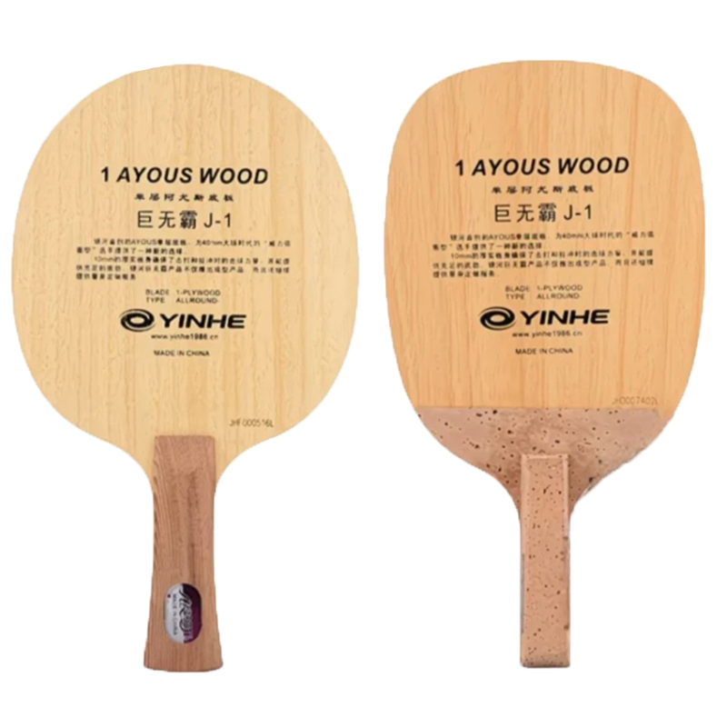Original Galaxy Yinhe 986 Tabl - Table Tennis In Japanese review and price