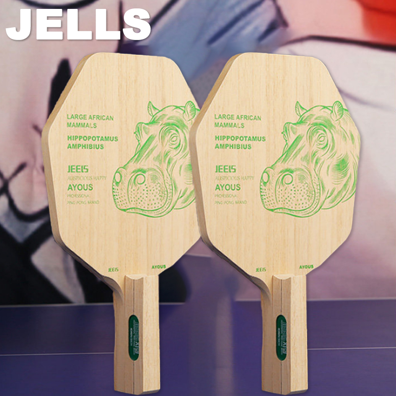JEELS 1-Ply Ayous Table Tennis - Table Tennis In Japanese review and price