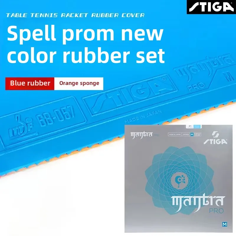STIGA MANTRA PRO M/H Color Tab - Table Tennis Japan review and price