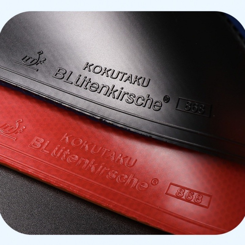1pcs KOKUTAKU BACKLIGHT INNER  - Table Tennis Rubber Anti Spin review and price