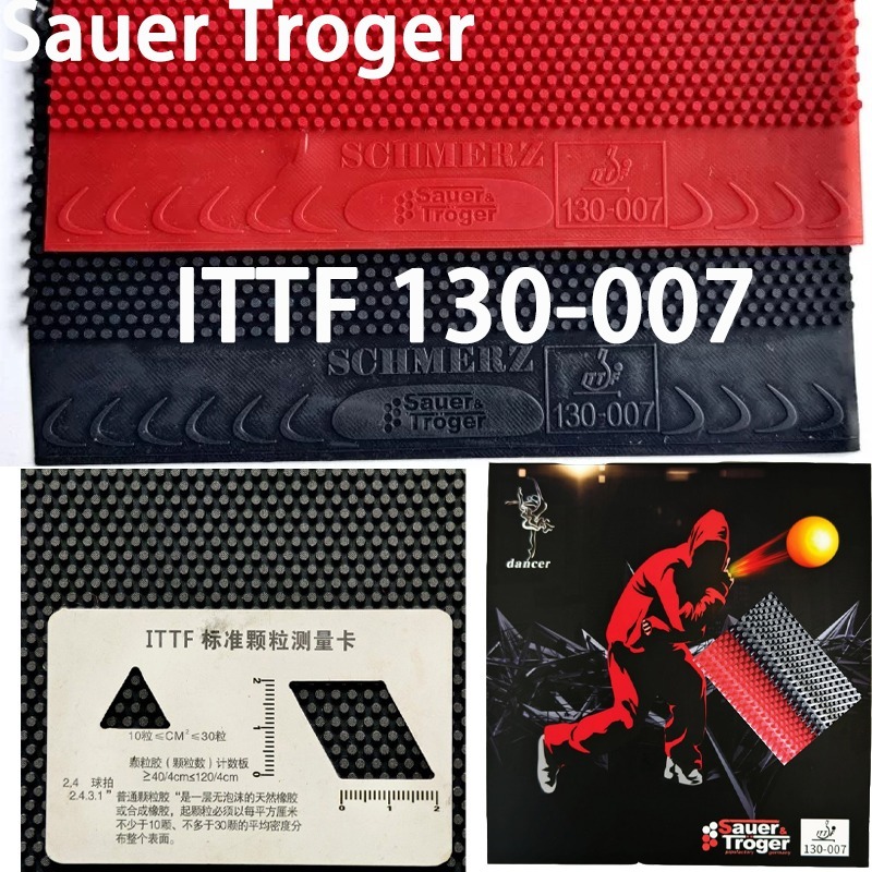Super Soft Medium Particle Tab - Table Tennis Rubber Anti Spin review and price