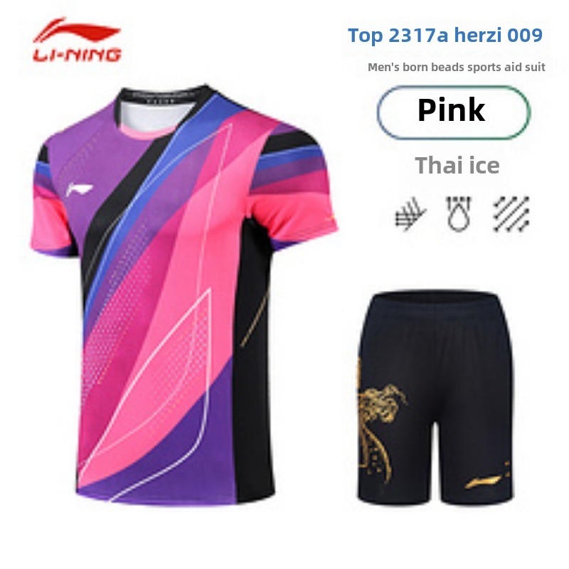 New national team competition  - Xu Xin Table Tennis review and price