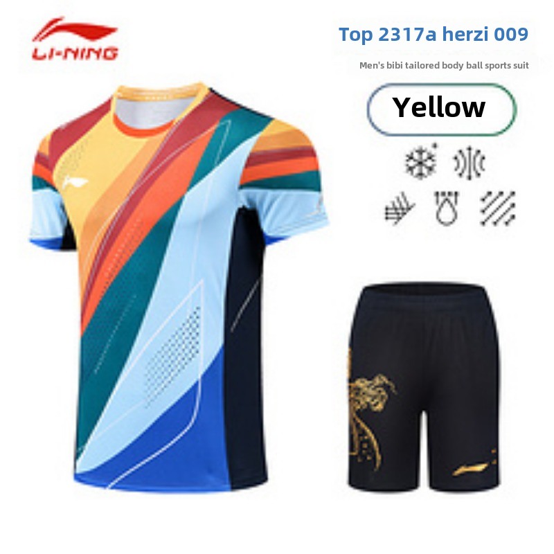 New national team competition  - Xu Xin Table Tennis review and price