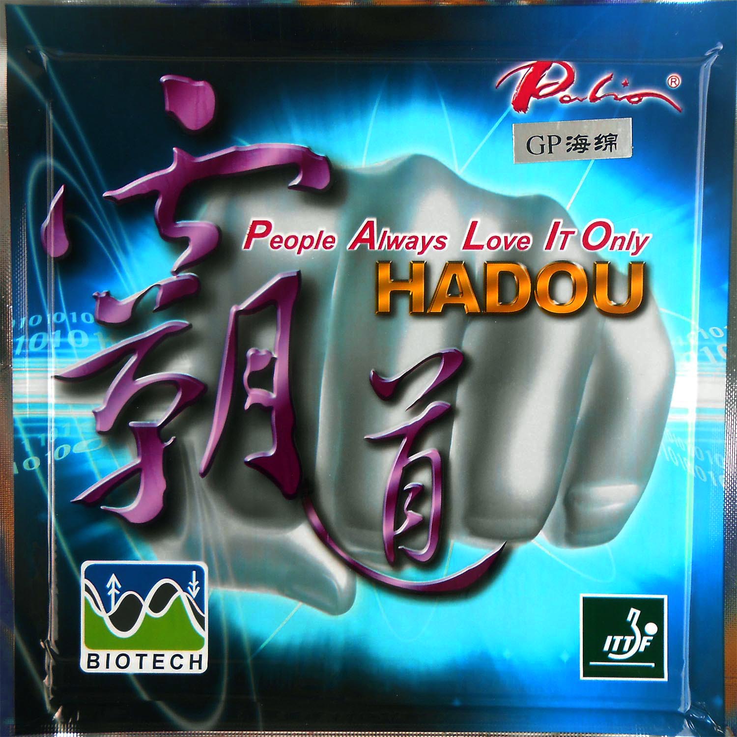 Palio HADOU BIOTECH Pips-In Ta - Table Tennis In Japanese review and price