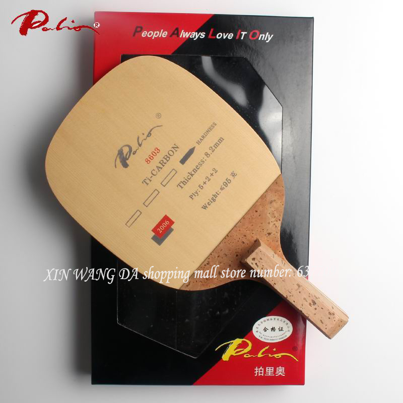 Original Palio 8603 titanium c - Table Tennis In Japanese review and price
