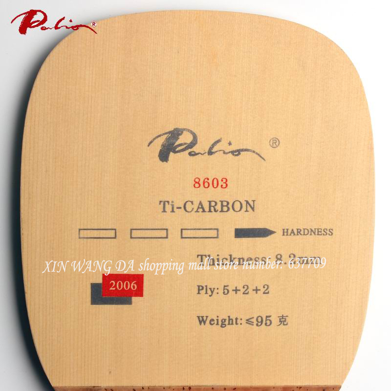 Original Palio 8603 titanium c - Table Tennis In Japanese review and price