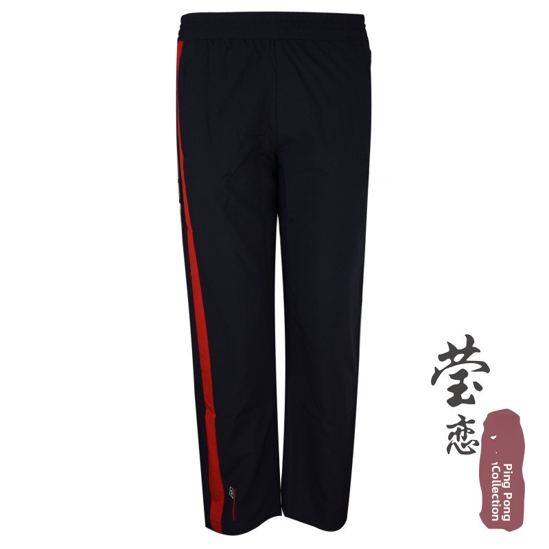 Donic Long Sve Table Tennis or - Xu Xin Table Tennis review and price