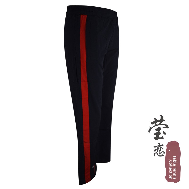 Donic Long Sve Table Tennis or - Xu Xin Table Tennis review and price