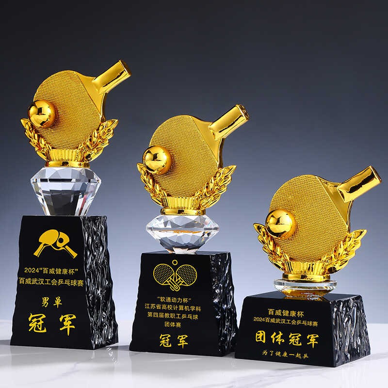 Table Tennis Trophy Customized - Table Tennis Champion review and price