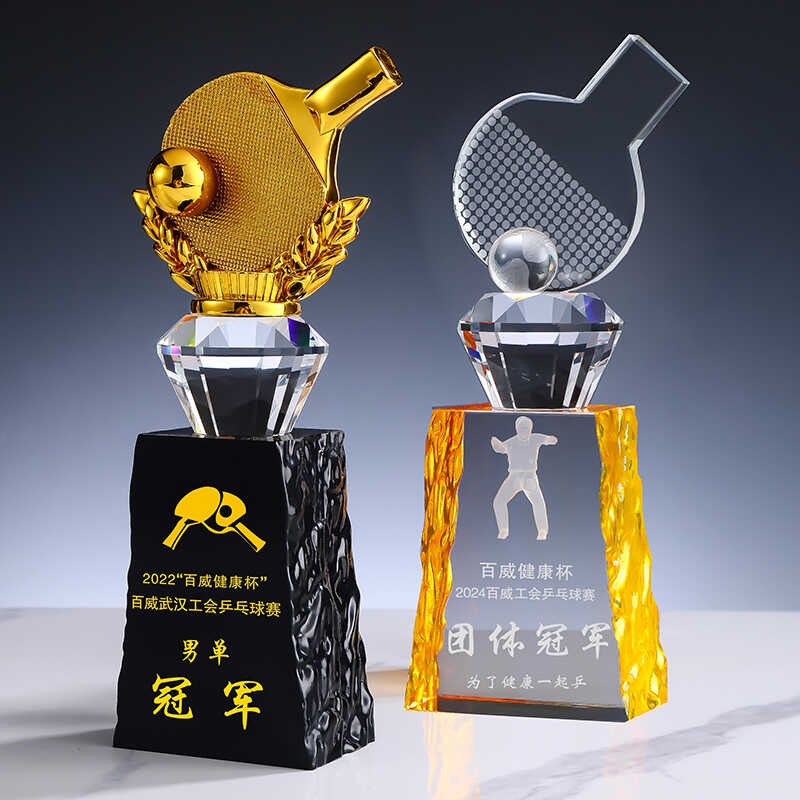 Table Tennis Trophy Customized - Table Tennis Champion review and price