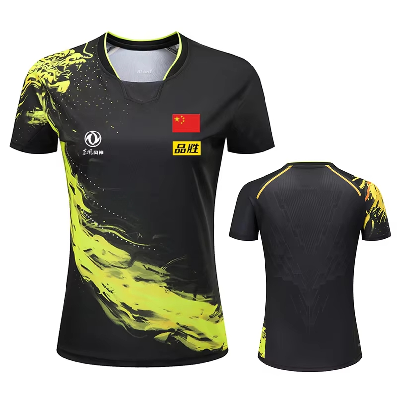 China Dragon Table Tennis Prin - Xu Xin Table Tennis review and price