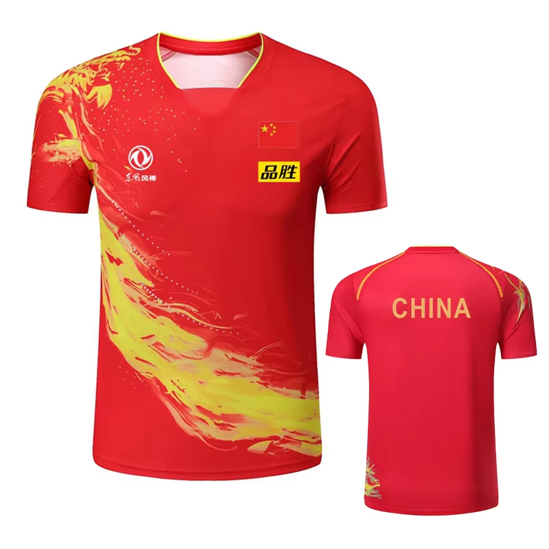 China Dragon Table Tennis Prin - Xu Xin Table Tennis review and price