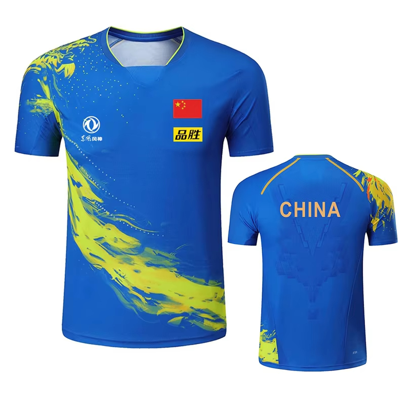 China Dragon Table Tennis Prin - Xu Xin Table Tennis review and price