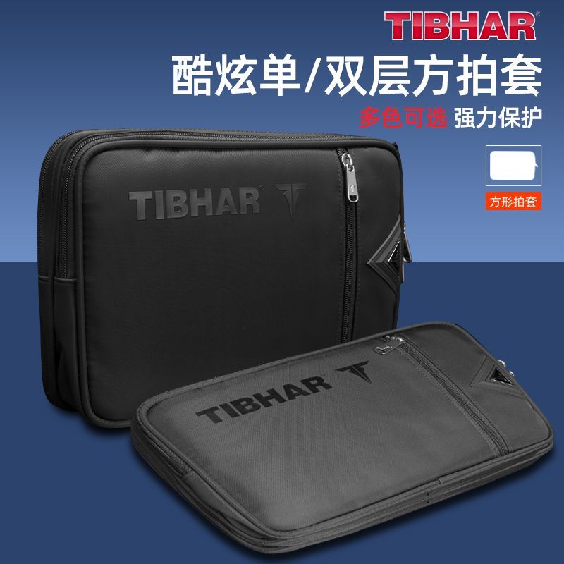 TIBHAR Table Tennis Racket Cov - Table Tennis Rubber Anti Spin review and price