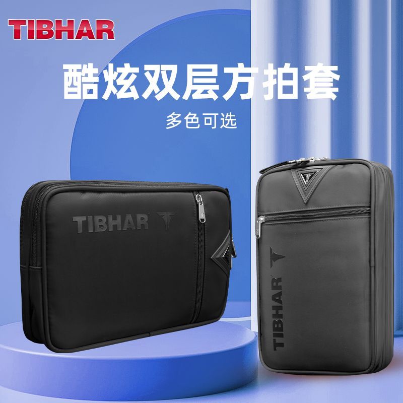 TIBHAR Table Tennis Racket Cov - Table Tennis Rubber Anti Spin review and price