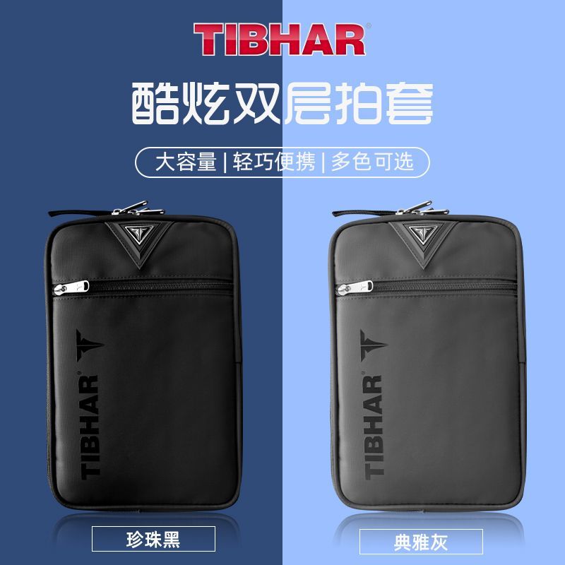 TIBHAR Table Tennis Racket Cov - Table Tennis Rubber Anti Spin review and price