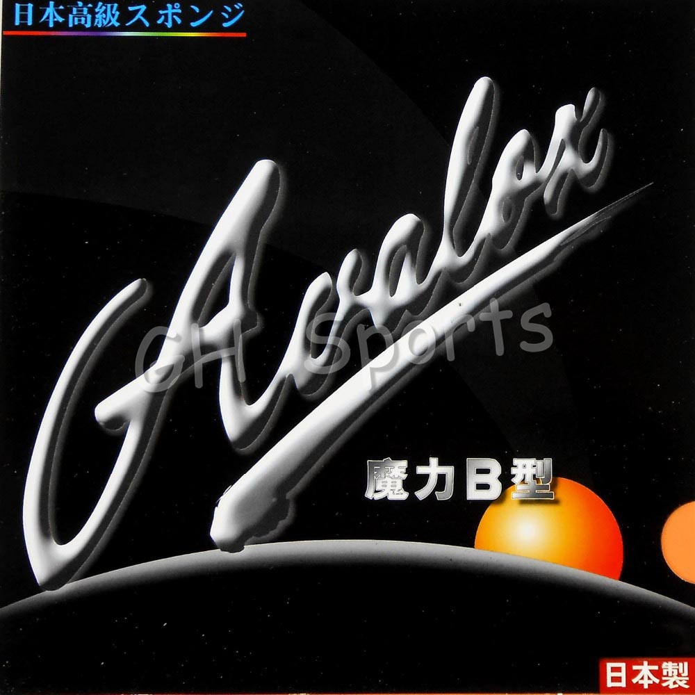 Avalox Magic A Magic B Magic C - Table Tennis In Japanese review and price