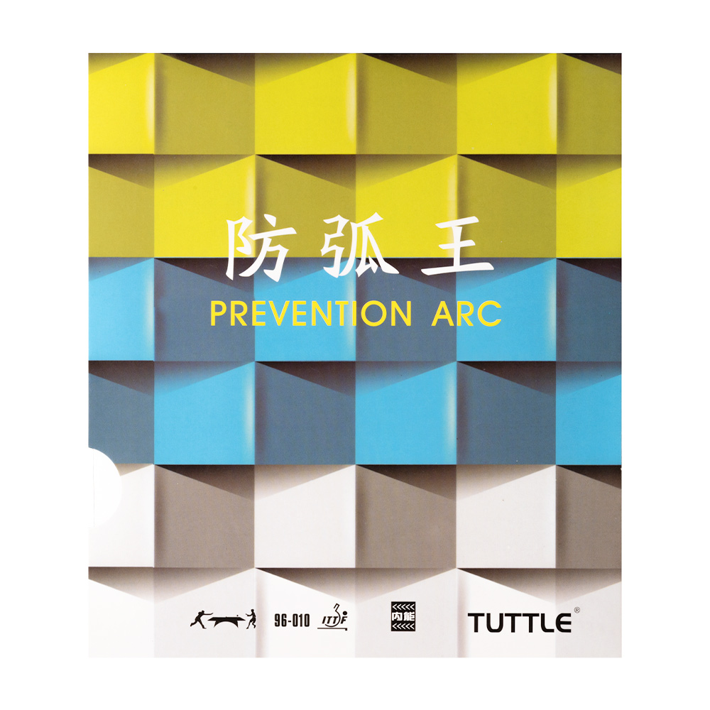 TUTTLE Prevention Arc King Of  - Table Tennis Rubber Anti Spin review and price