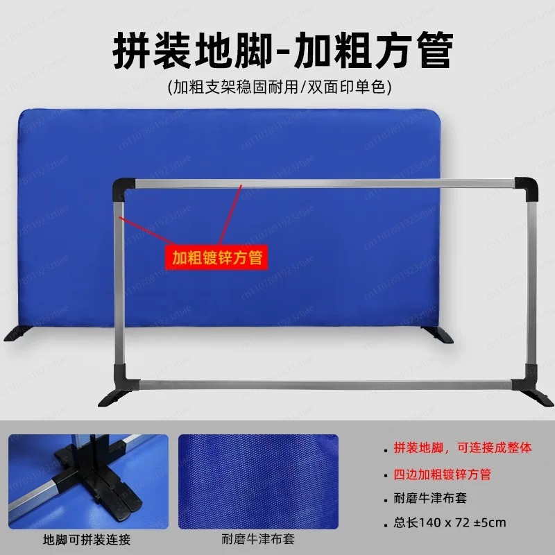 Table Tennis Room Baffle – Ded - Table Tennis Net review and price