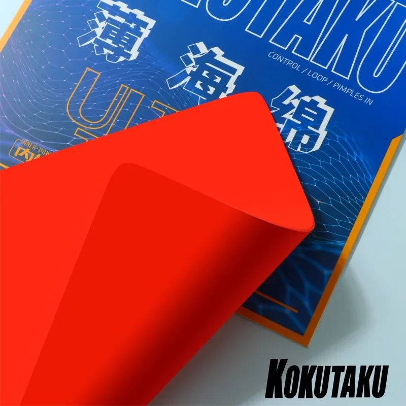 KOKUTAKU Ultra Thin Table Tenn - Table Tennis In Japanese review and price