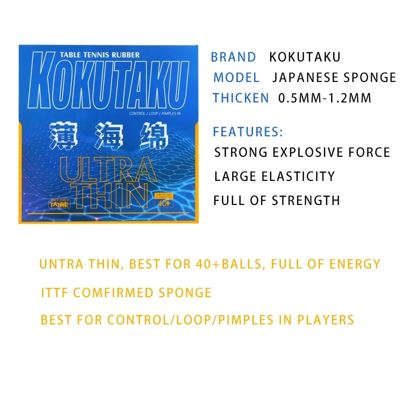 KOKUTAKU Ultra Thin Table Tenn - Table Tennis In Japanese review and price