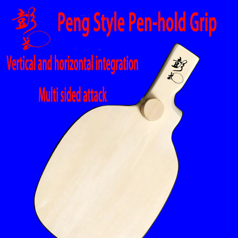 Special Shape Developed By Pen - Table Tennis In Japanese review and price