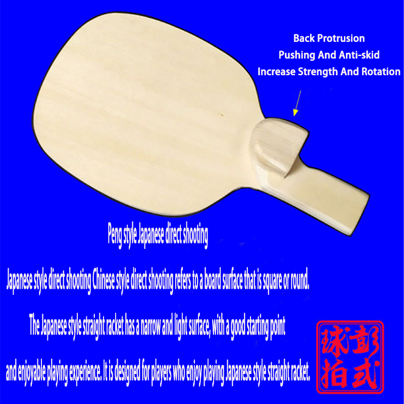 Special Shape Developed By Pen - Table Tennis In Japanese review and price