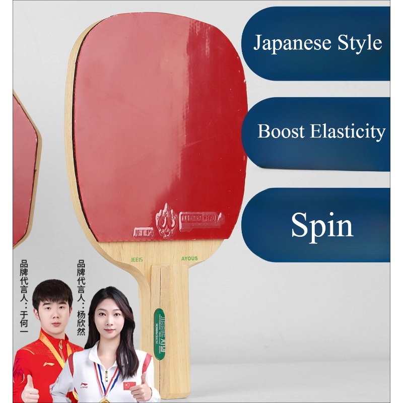 JEELS Japanese 1-Ply Ayous Woo - Table Tennis In Japanese review and price